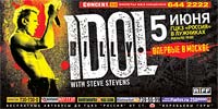 «Billy Idol»: впервые в Москве! «Billy Idol»: впервые в Москве!