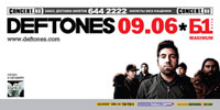 «Deftones» с концертом в Москве «Deftones» с концертом в Москве