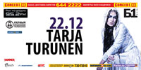 Концерт Tarja Turunen Концерт Tarja Turunen